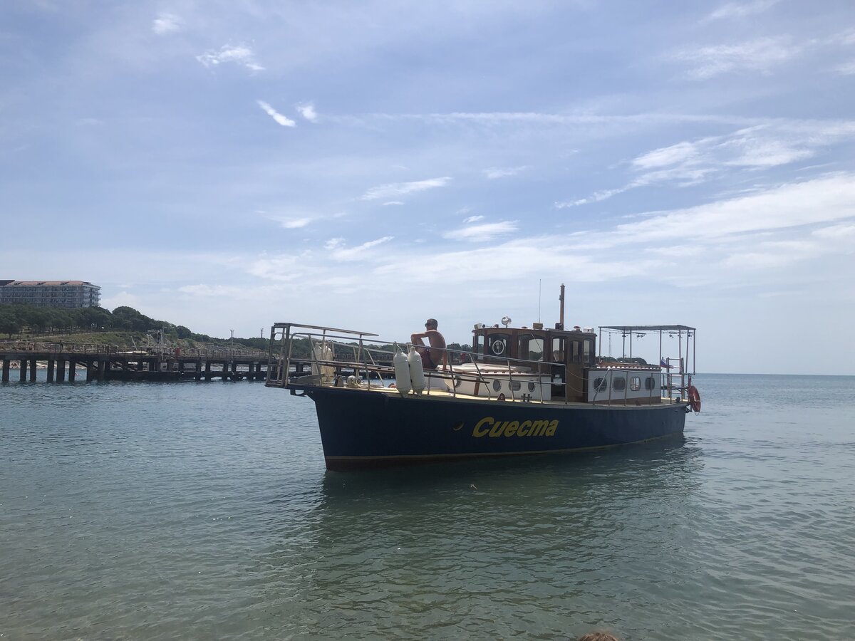 Яхта Сиеста