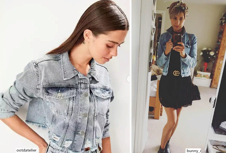 Для сравнения