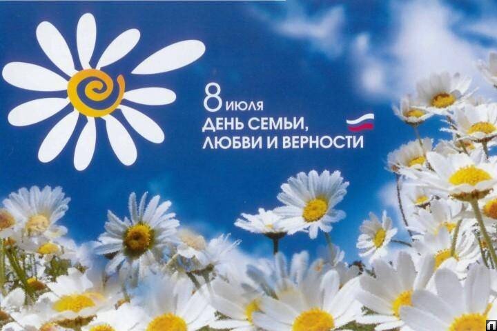 фото с сайта Пронедра