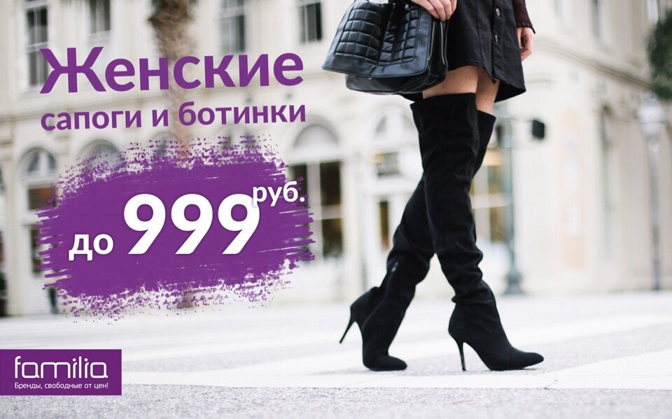 Official price. Official price. Кировспецмонтаж учредители. Прайс продукции. Official price.