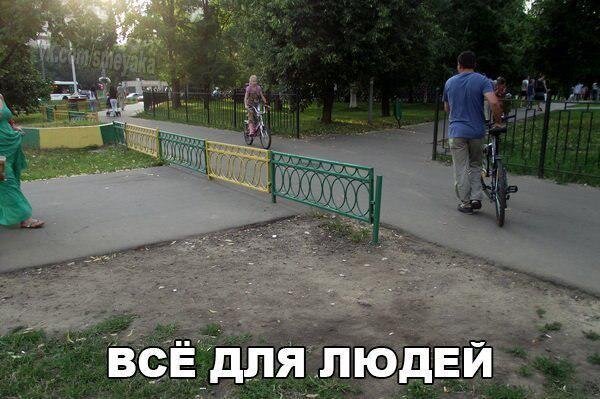 Из открытых источниеов