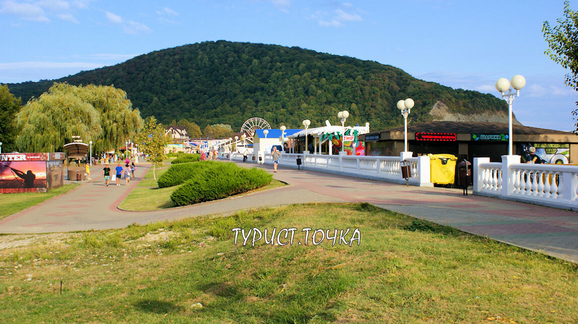 Архипо-Осиповка