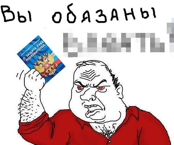 Ну нравится мне эта картинка)))