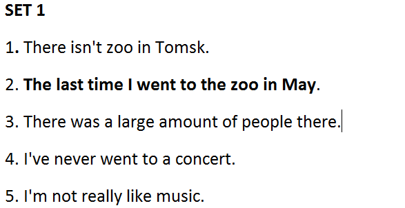 Ошибка грамматическая. Пропущено важное слово.  