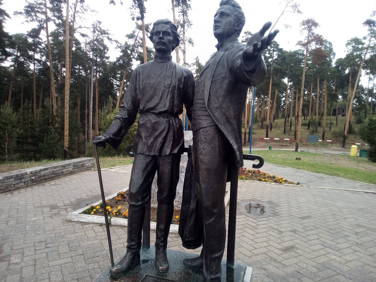 Моховые горы бор