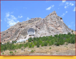 Вид со стороны " Черёмушки "