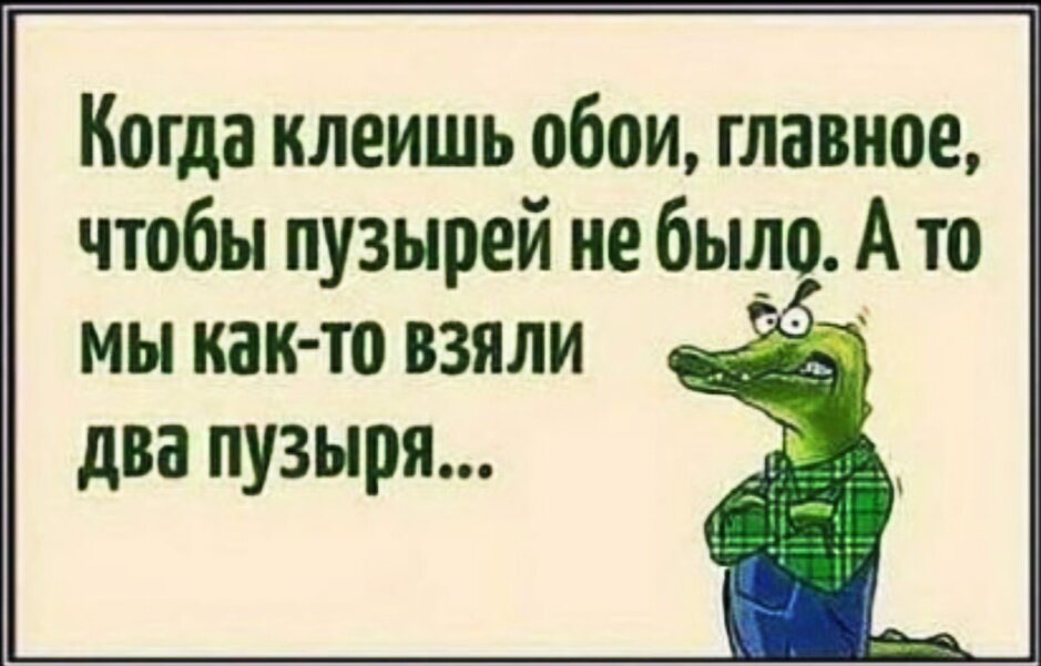 Фото из открытого источника с обработкой автора