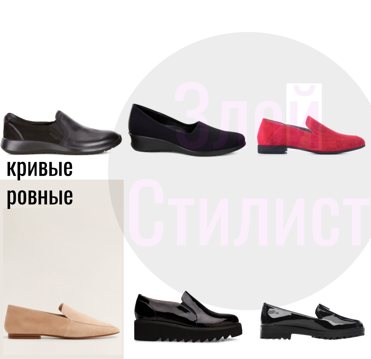 Наверху - кривые, каши не сваришь. Внизу - малыши, рекомендованные к покупкам. Картинки взяты с wildberries.ru.
