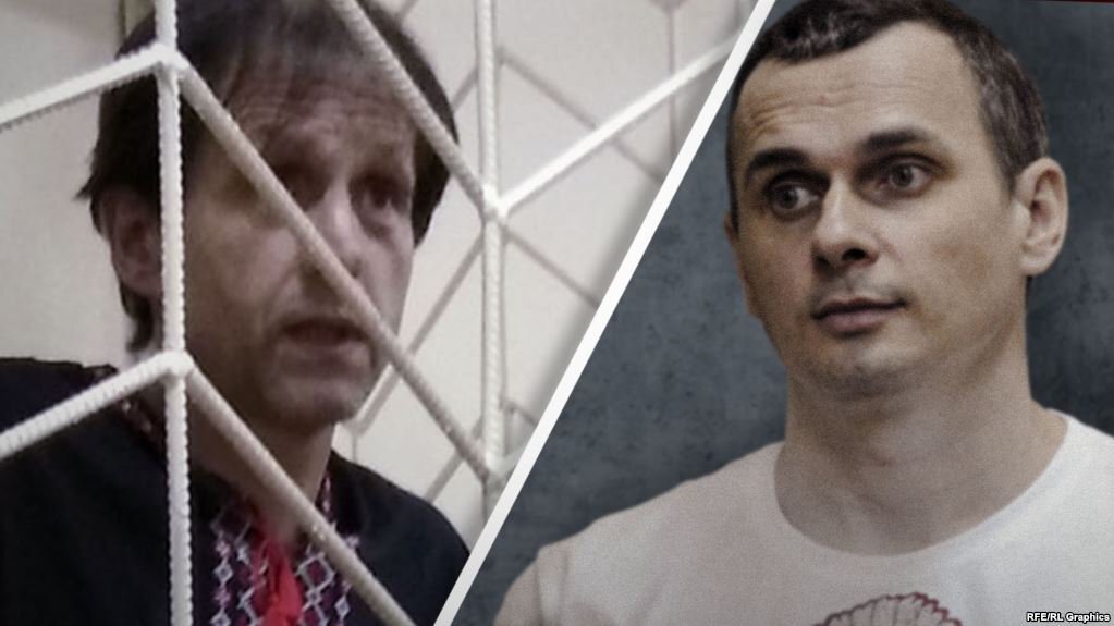 Бандеровец Балух и Террорист Сенцов 