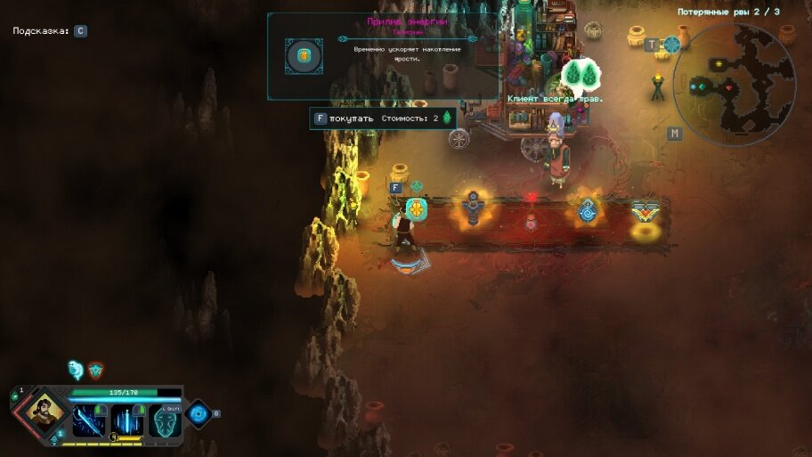 Ассортимент товаров определяется «рандомно».