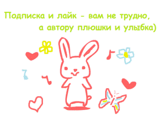 -4