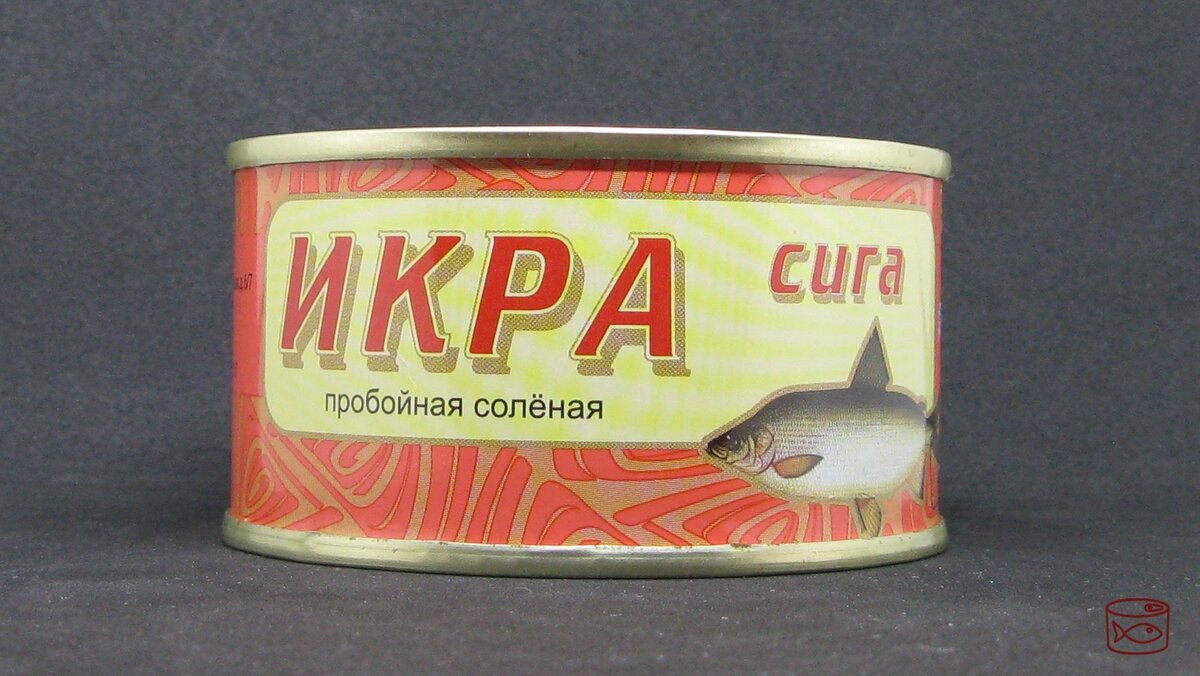 Икра сига пробойная соленая рецепты