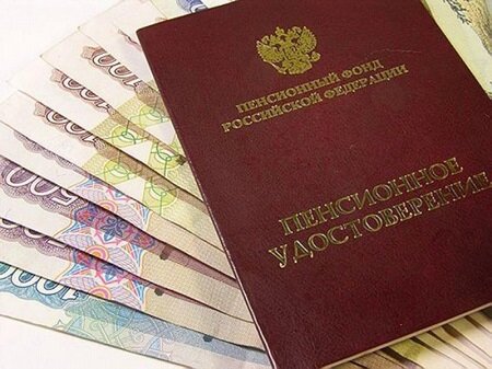 3 группа инвалидности