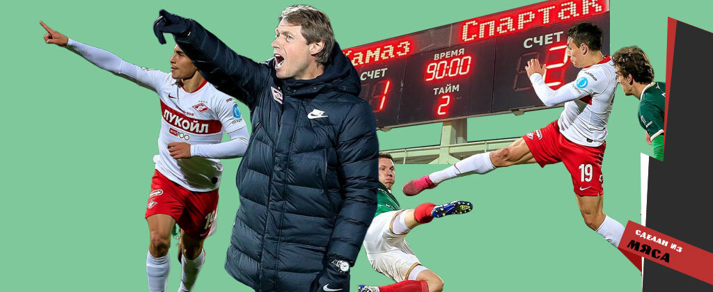 Иллюстрация автора.