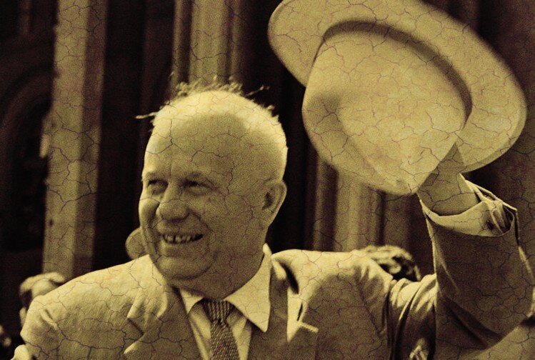 Хрущев Никита Сергеевич, анекдоты про Хрущева, смешной Хрущев, 