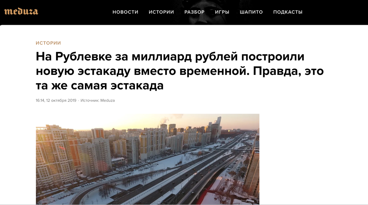Статьи