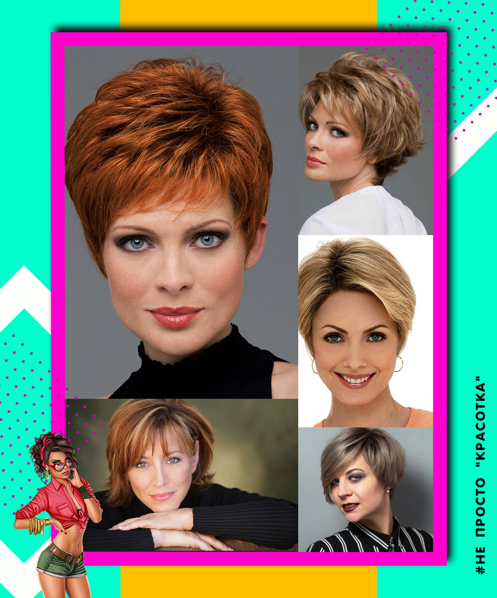 Стрижки после 35 лет на прямые волосы