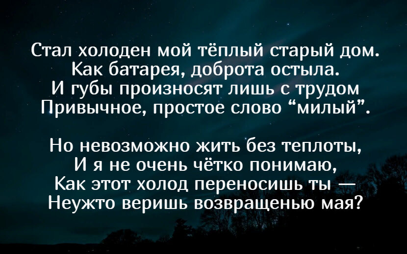 3 коротких, но восхитительных стихотворений Юлии Друниной | Цветной Бульвар | Дзен