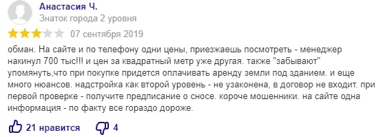 -2-2