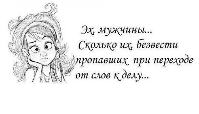 Фото из открытого источника.