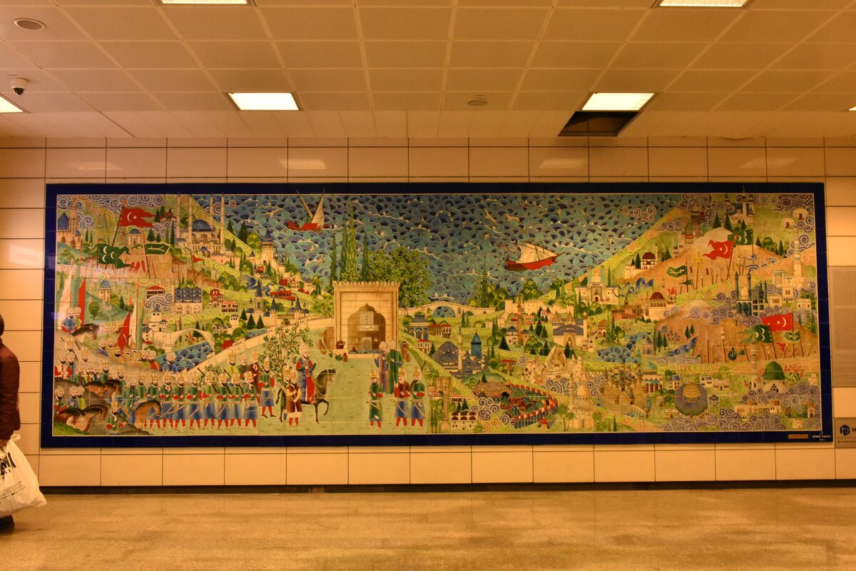 Станция метро Айрылык Чешмеси