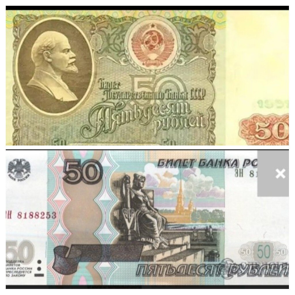 Фото из инета