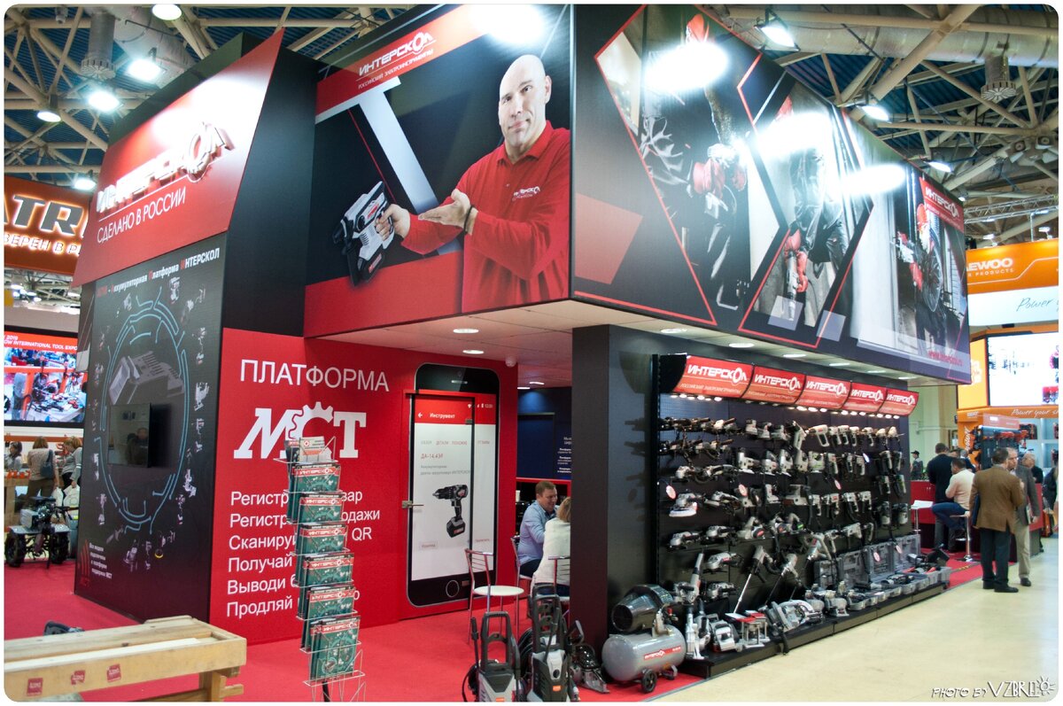Митекс 2024