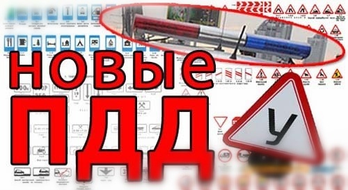 Фото взято из открытых источников