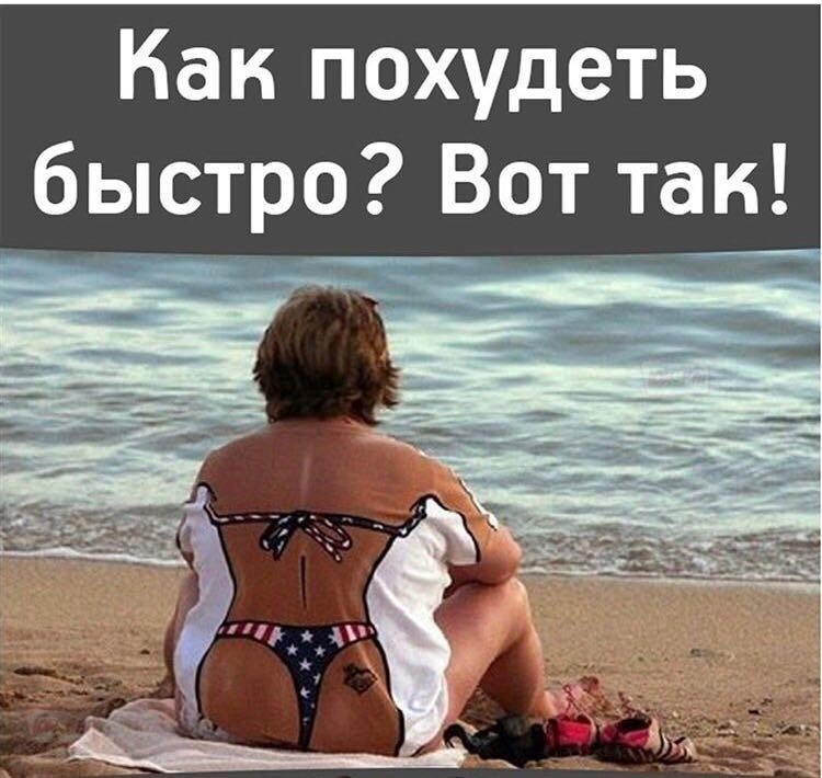 Источник: Яндекс Картинки