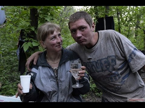 Порно русских бомжей - видео / Продолжительные