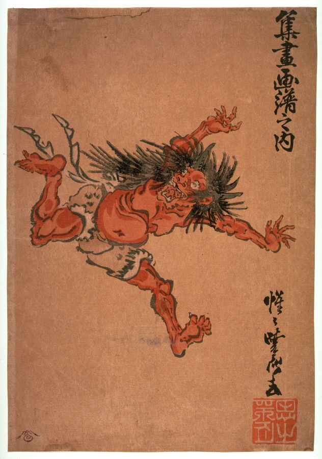 Artist:Kawanabe Ky?sai Title:From an Album of Pictures (Racing Devil) (Shuga gafu no uch)
Date:ca. 1875–1888