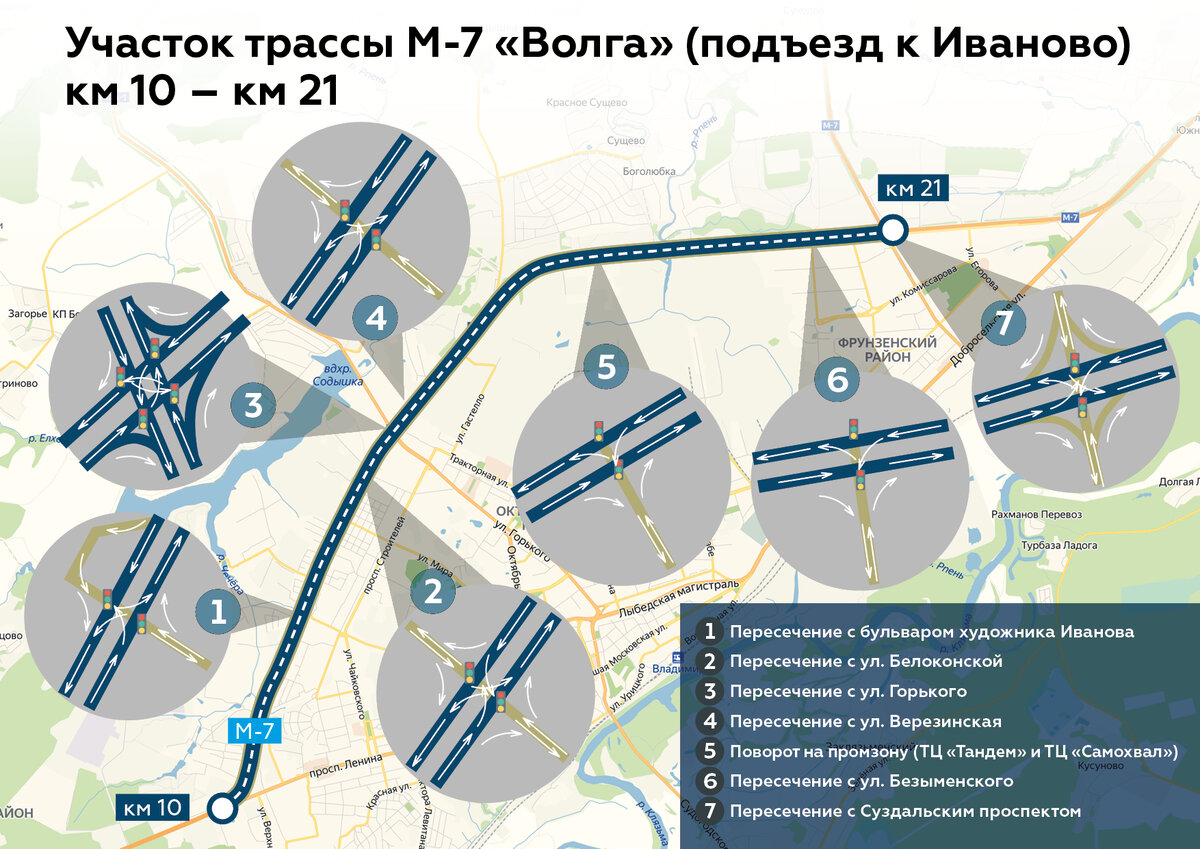 Три поворота закроют, четыре - оставят