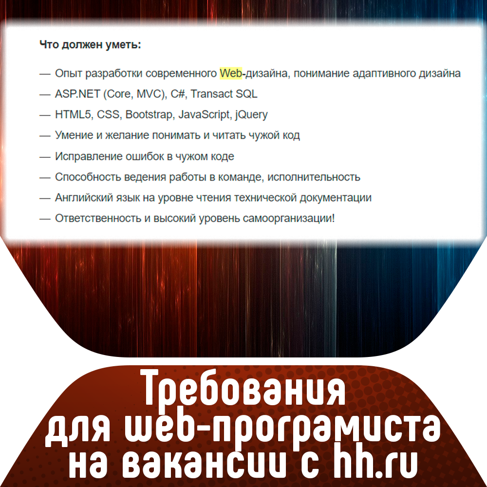 Лучше работать на заводе или быть программистом? Мое мнение | Умный User |  Дзен