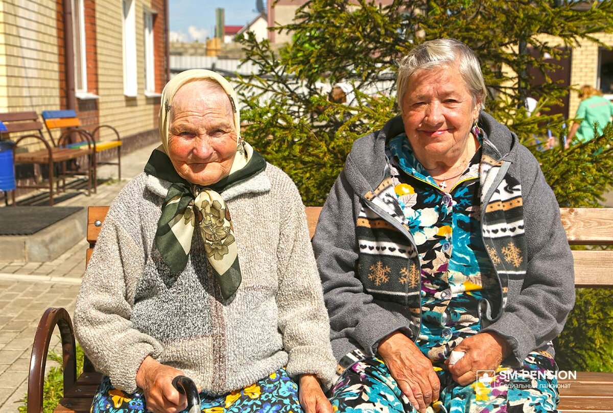 Социальная адаптация пожилых людей в частном пансионате