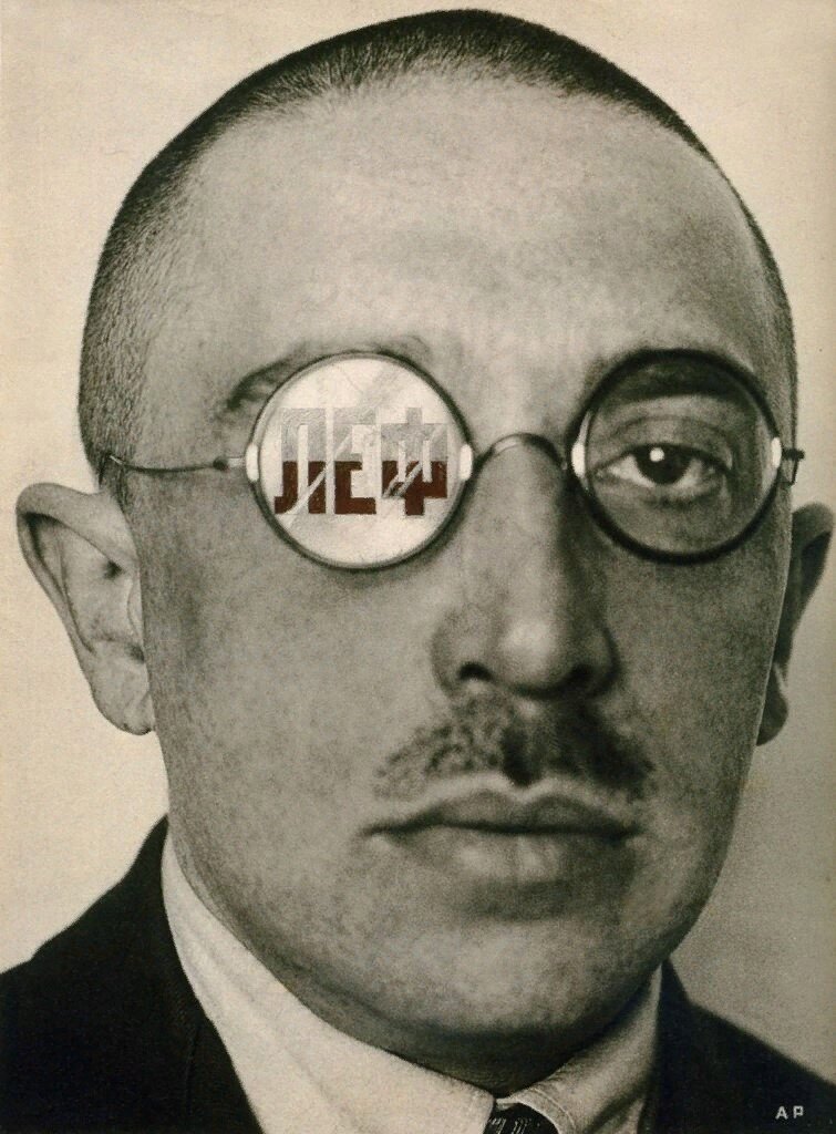 Осип Брик. Александр Родченко 1924 г.