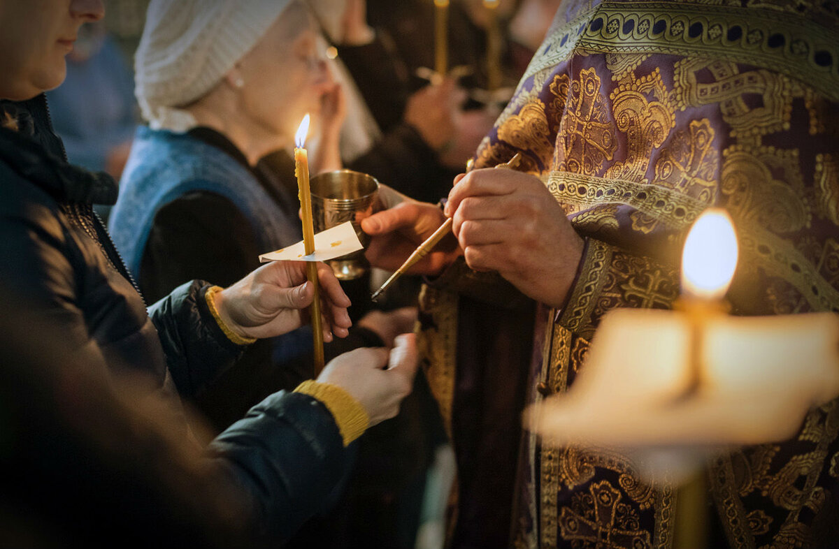 Таинство соборования!