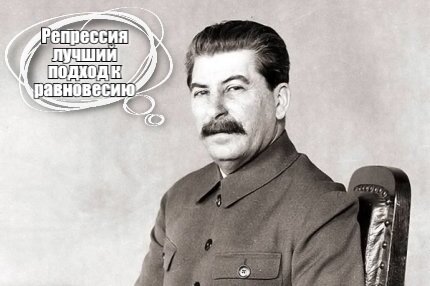 И не поспоришь.