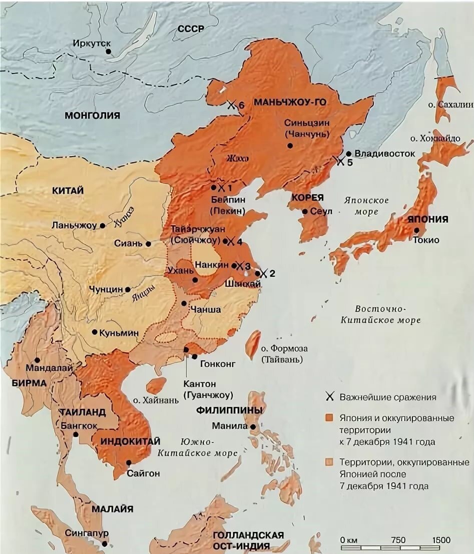Карта азии 1941