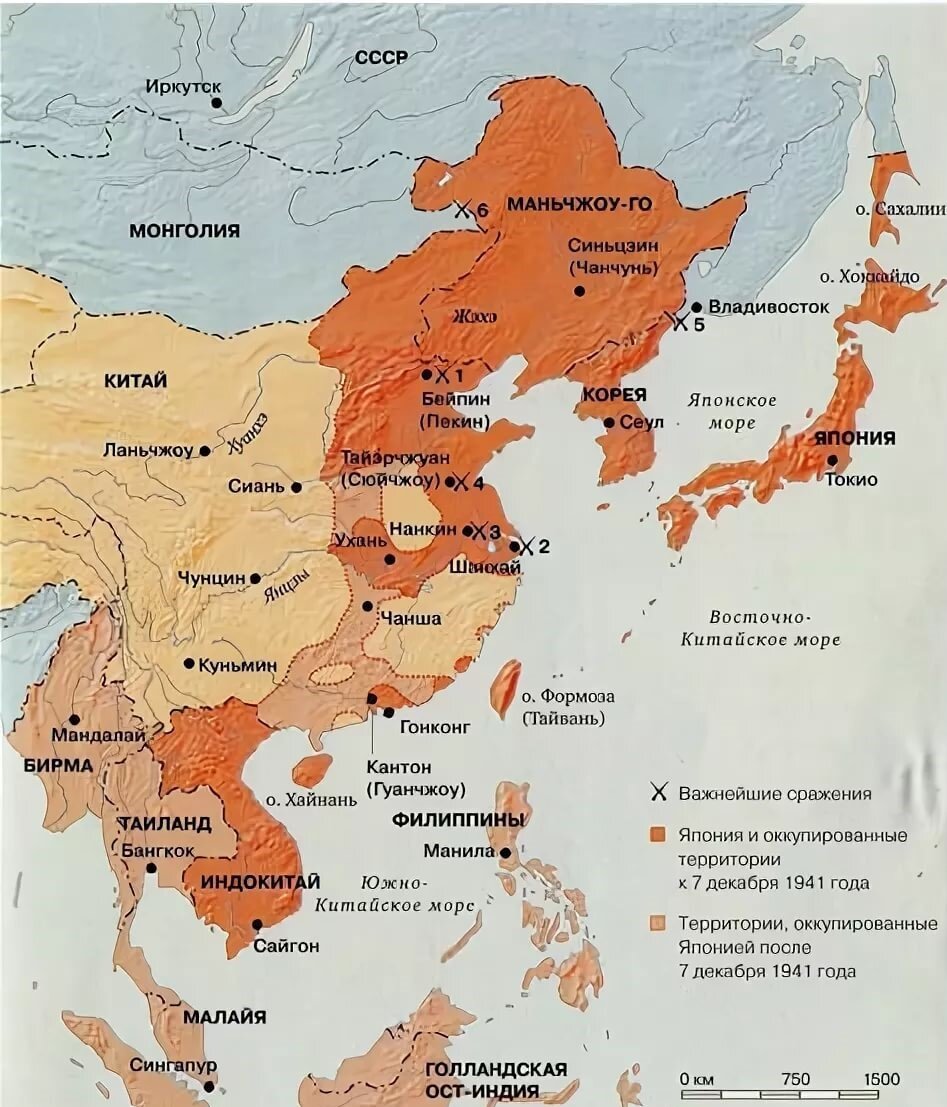 Карта японской империи 1943