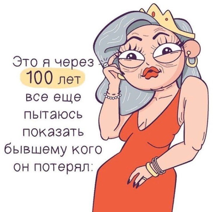 Изображение взято из открытых источников