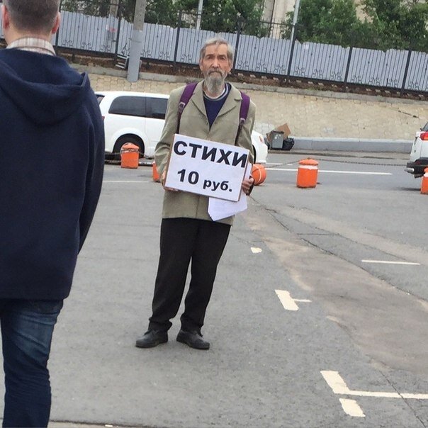 такие дела(