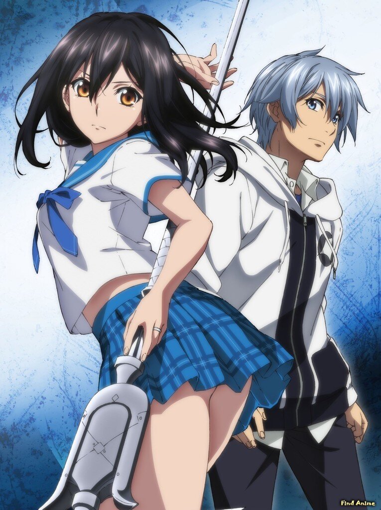 Полнометражка Удар крови: Потерянное Святое Копьё | Strike the Blood: Kieta Seisouhen
