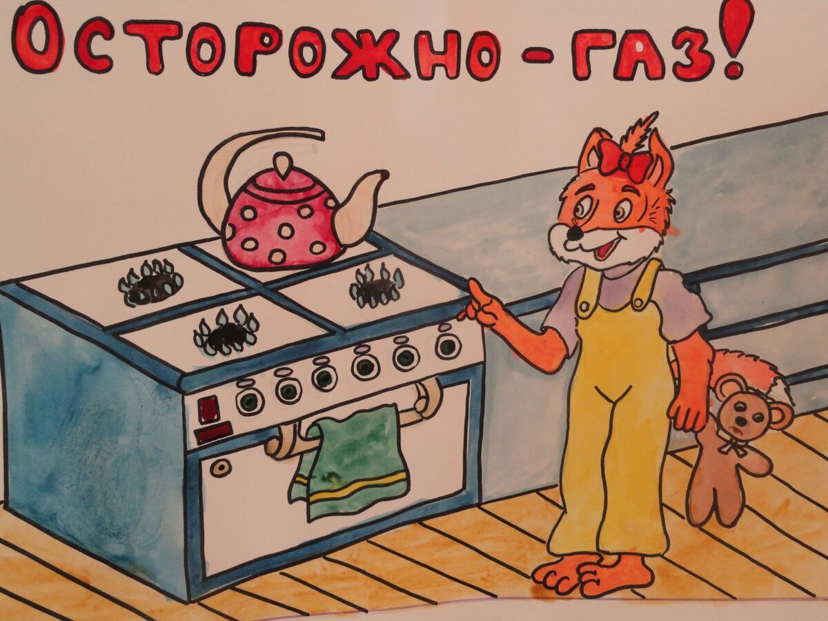 картинка из интернета