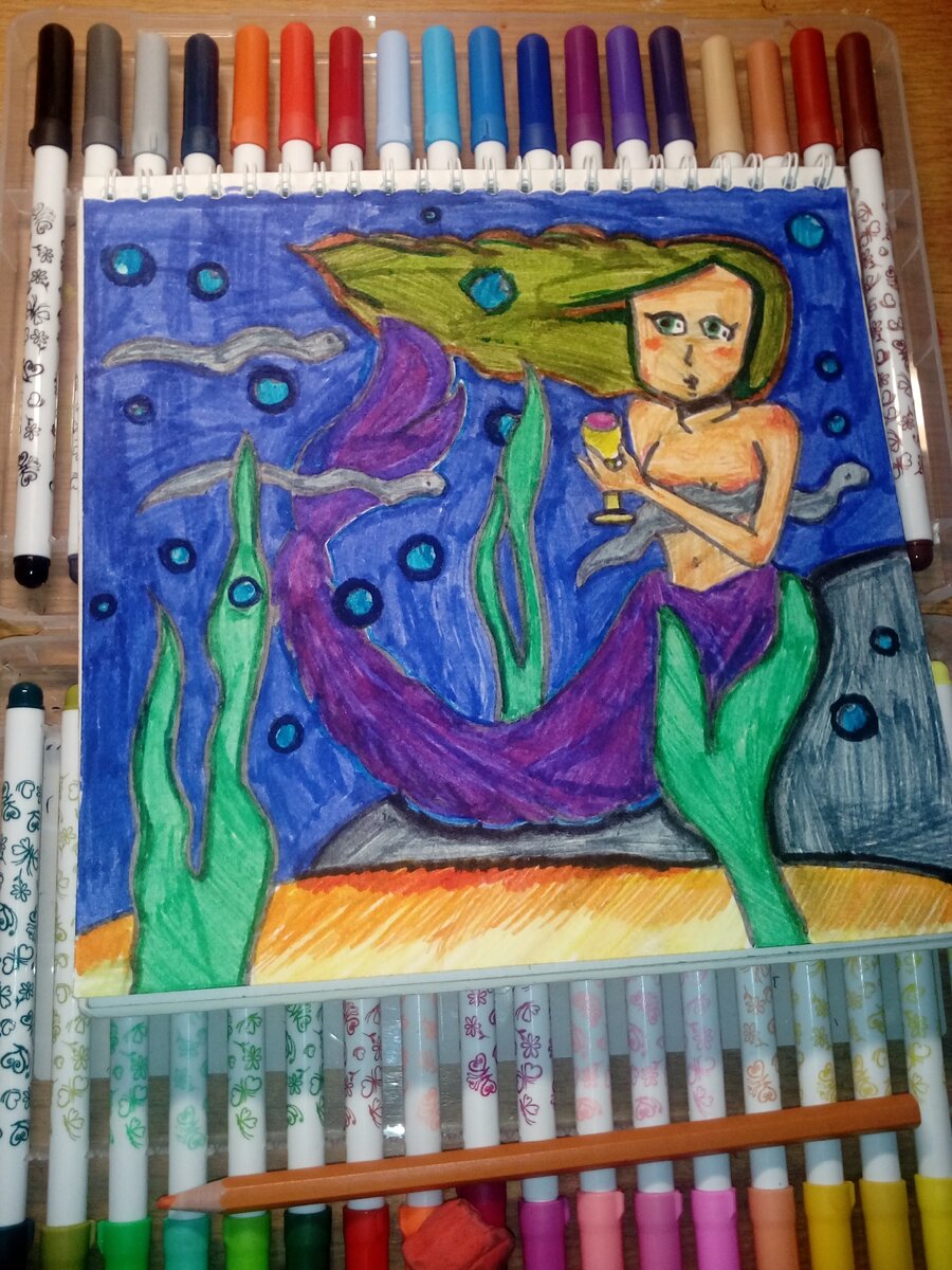 Если что Ариэль никак к этому не относится😒