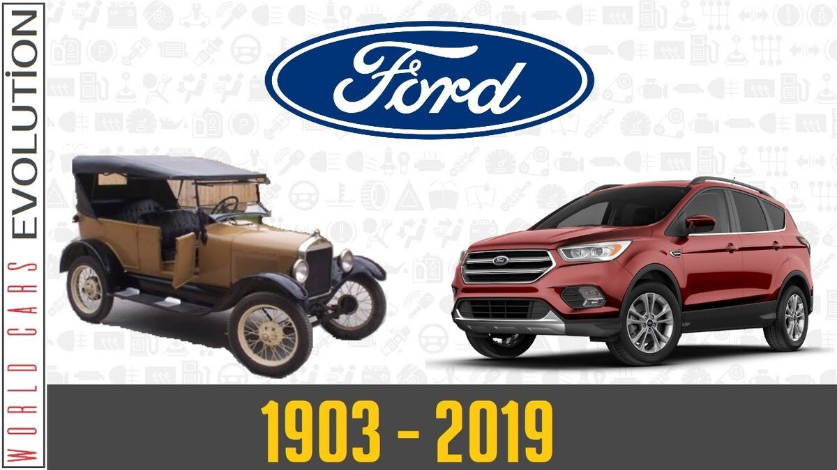 Форд больше 100 лет производит машины, через 2 Мировые войны и несколько кризисов - и все еще является прибыльной компанией