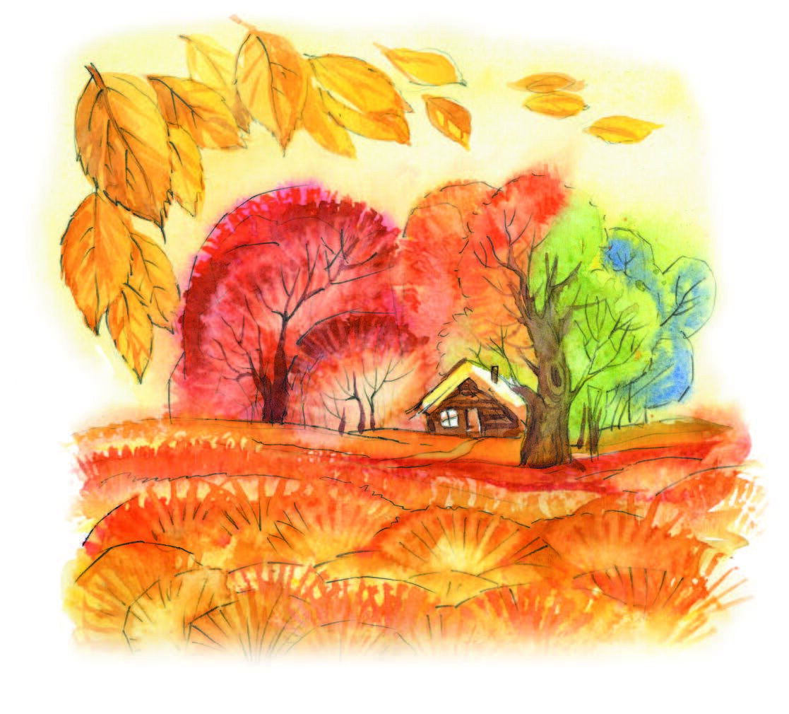 Пришла осень. Стояла такая тишина, что было слышно, как падают листья. Автор Ирина Стукова. Иллюстрации Владимир Нестеренко.