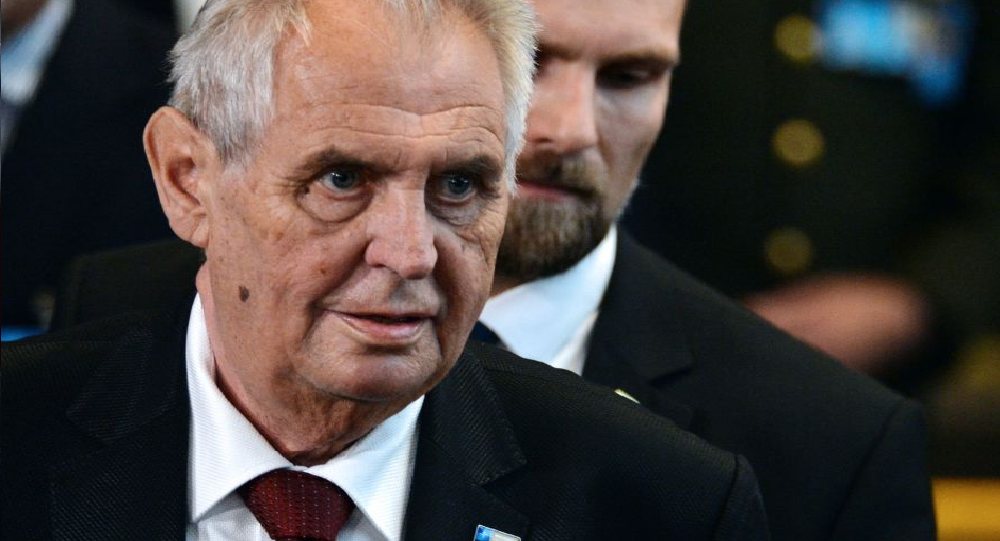 Открытый доступ