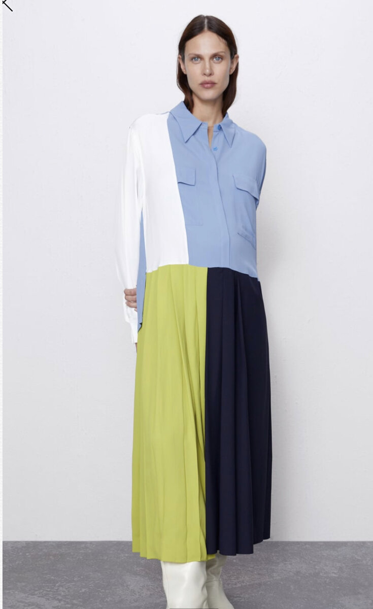 Но это платье уже дороже