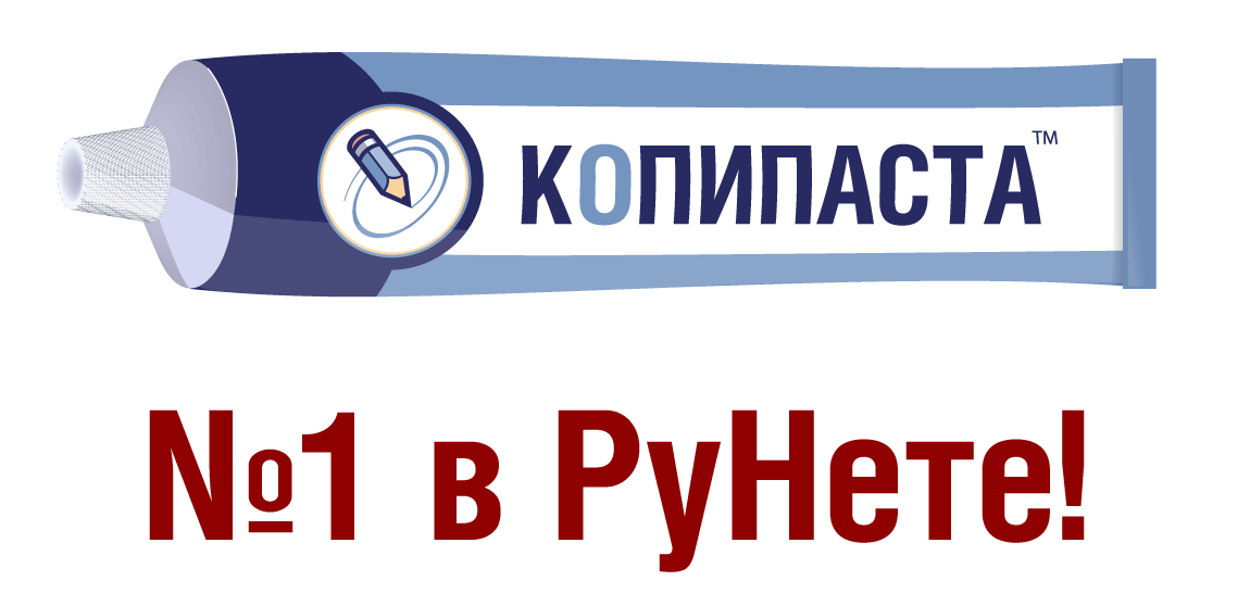 https://ic.pics.livejournal.com/ivill/8875042/59195/59195_original.png