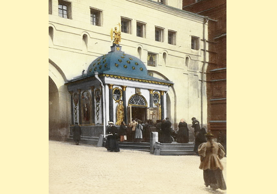 Часовня Иверской Богоматери. Москва, 1910. Фото с сайта retromap.ru